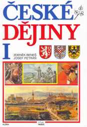 České dějiny I - Beneš,Petráň - A4, brožovaná