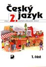 Český jazyk 2. r. ZŠ, učebnice (1. část)
