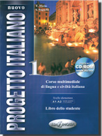 Nuovo Progetto Italiano 1 Libro dello studente + DVD
