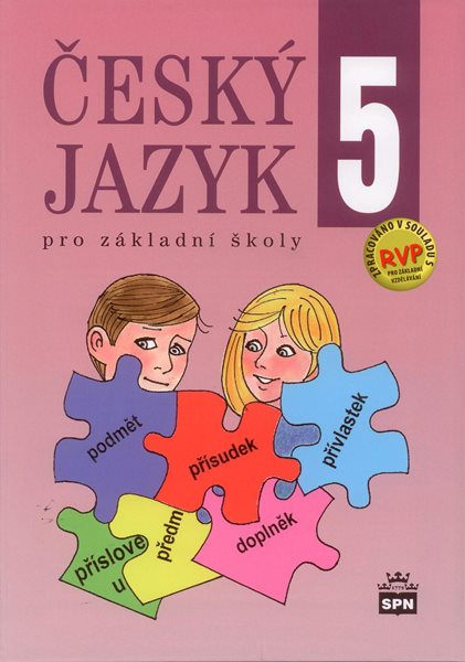 Český jazyk 5.r. ZŠ - učebnice - Hošnová E., Šmejkalová M. a kolektiv - 170x240 mm, brožovaná