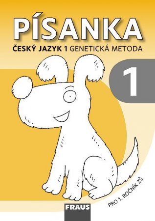 Písanka 1 pro Český jazyk 1. ročník - genetická metoda - vázané písmo - Černá K., Havel J., Grycová M.