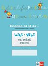 Lili a Vili 1 - písanka 5. díl ve světě psaní ( průřezová písanka ) pro 1. ročník ZŠ