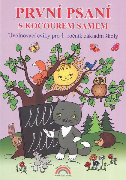 První psaní s kocourem Samem - Uvolňovací cviky pro 1. ročník ZŠ - Andrýsková L. Mgr. - A4, brožovaná