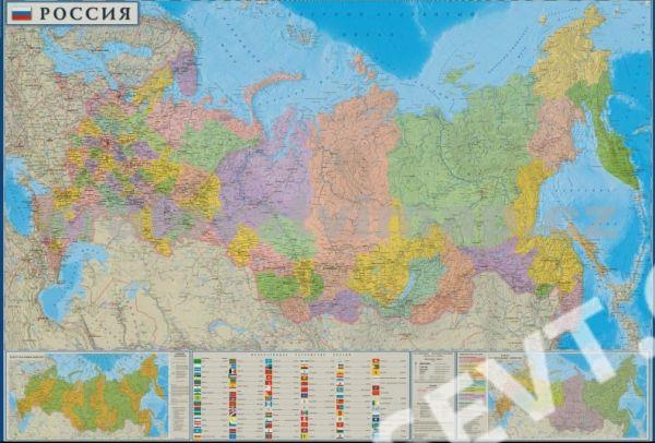 politická mapa ruska Rusko nástěnná politická mapa s vlajkami 1:5 500 000   SEVT.cz politická mapa ruska