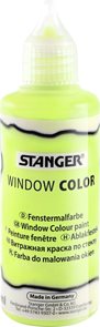 Barva na sklo STANGER 80 ml, neon žlutá