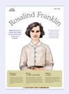 Plátěný obraz Rosalind Franklin 420 × 594 mm