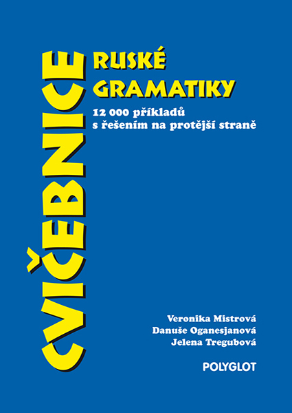 Levně Cvičebnice ruské gramatiky
