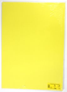 Kreslicí karton barevný A2 225 g - 20 ks - žlutá