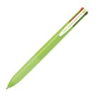Pilot Super Grip-G4 Kuličkové pero čtyřbarevné, světle zelená