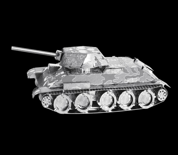 Levně T-34 Tank