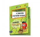 Orlík - O bažantím království - Kvído