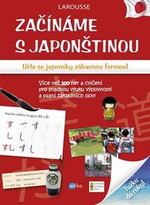 Zač&#237;n&#225;me s japonštinou