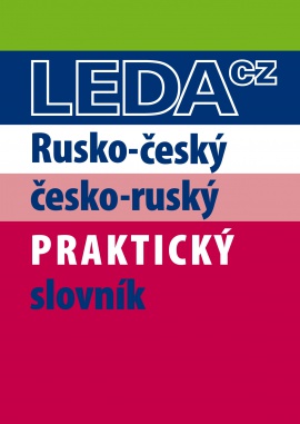 Levně Rusko-český a česko-ruský praktický slovník - Miloslava Šroufková; Pavel Pohlei - 11x15 cm