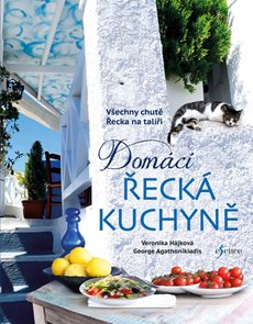 Dom&#225;c&#237; řeck&#225; kuchyně