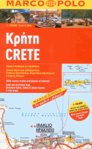 Kréta - mapa Marco Polo - 1:150 000 /Řecko/