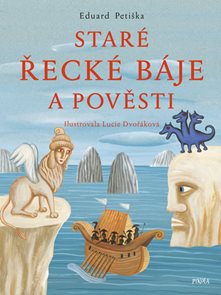 Star&#233; řeck&#233; b&#225;je a pověsti