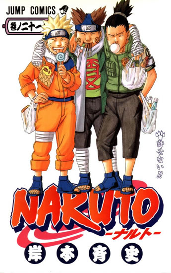 Naruto 21 - Neodpustitelné - Kišimoto Masaši