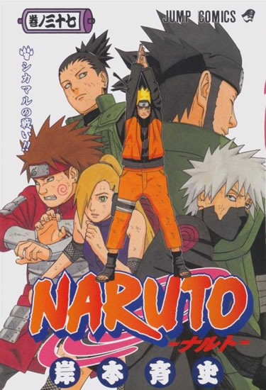 Naruto 37 - Šikamaruův boj - Kišimoto Masaši