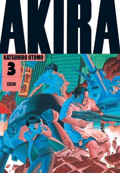 Akira 3 - Otomo Katsuhiro