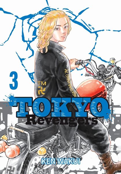 Tokyo Revengers 3 - Wakui Ken