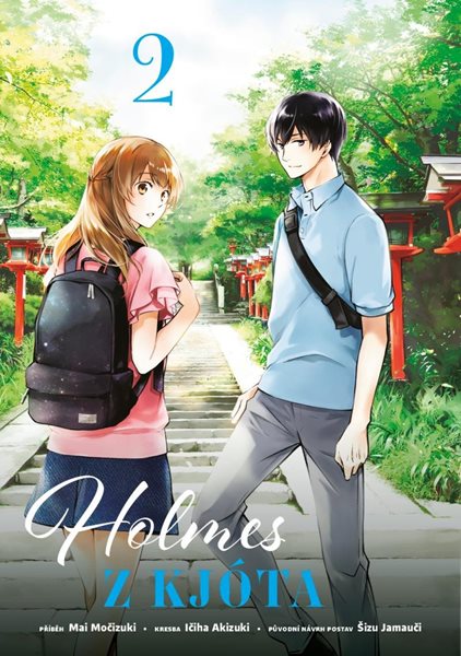 Holmes z Kjóta 2 - Močizuki Mai