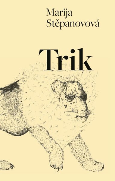 Trik