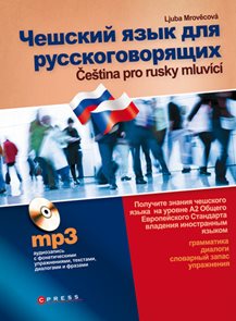 Čeština pro rusky mluvící + audio CD /MP3/