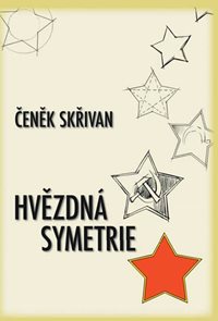 Hvězdná symetrie