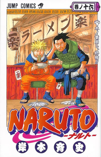 Naruto 16 - Poslední boj - Kišimoto Masaši